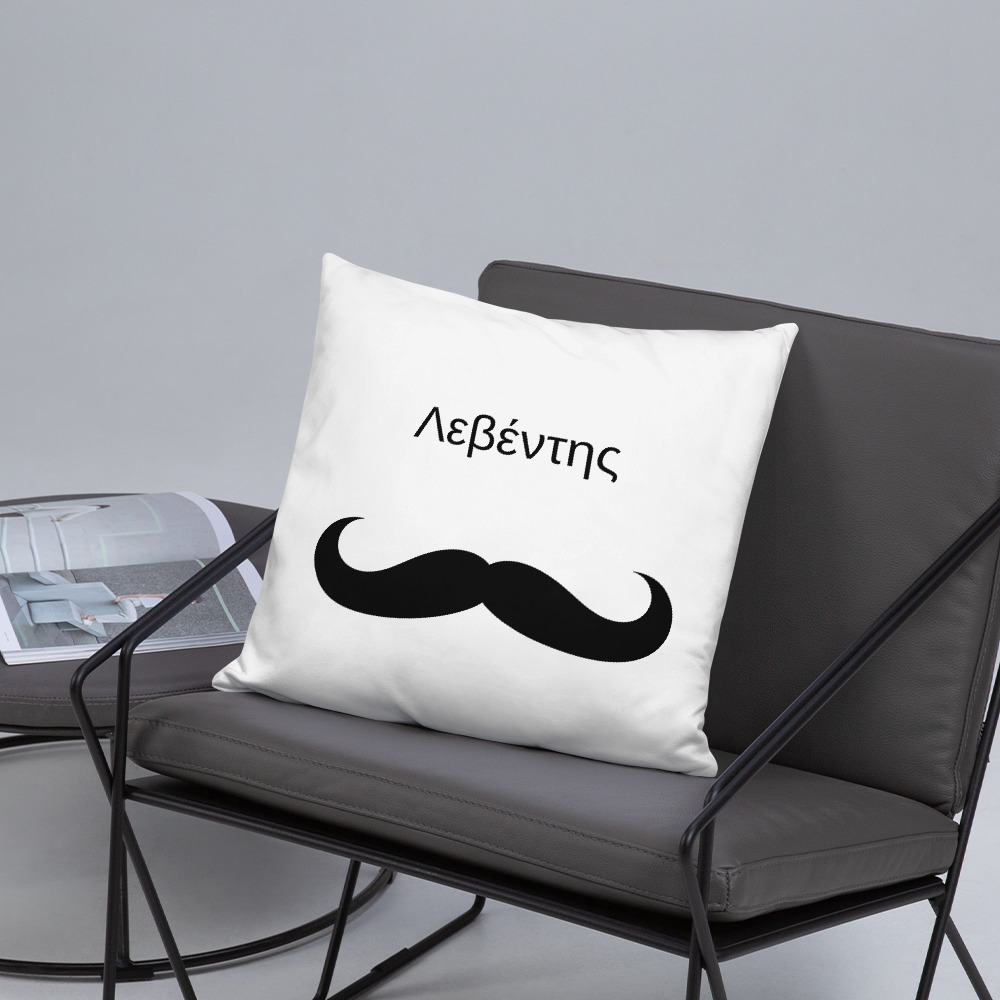 Λεβέντης Pillow - Image 5