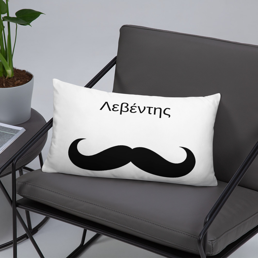 Λεβέντης Pillow - Image 11