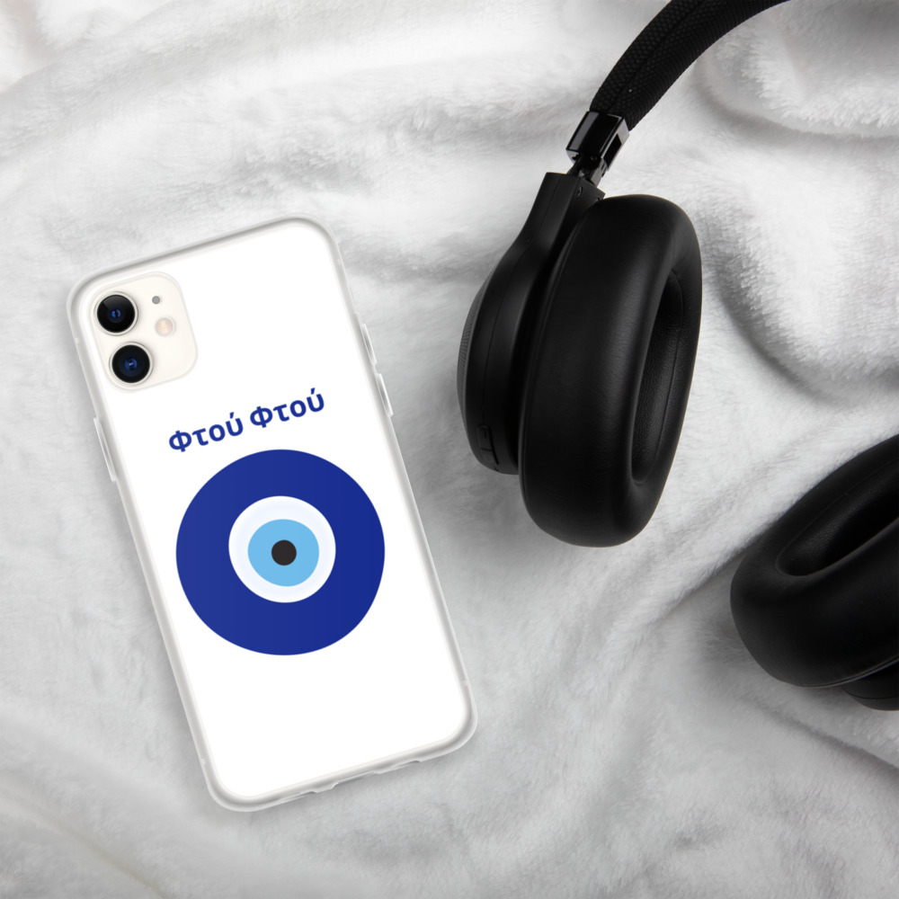 Mati iPhone Case