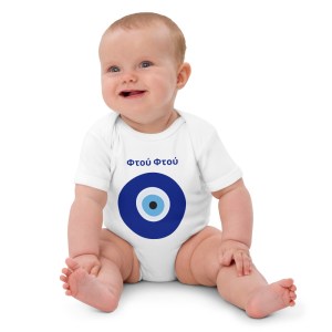 Organic cotton baby bodysuit