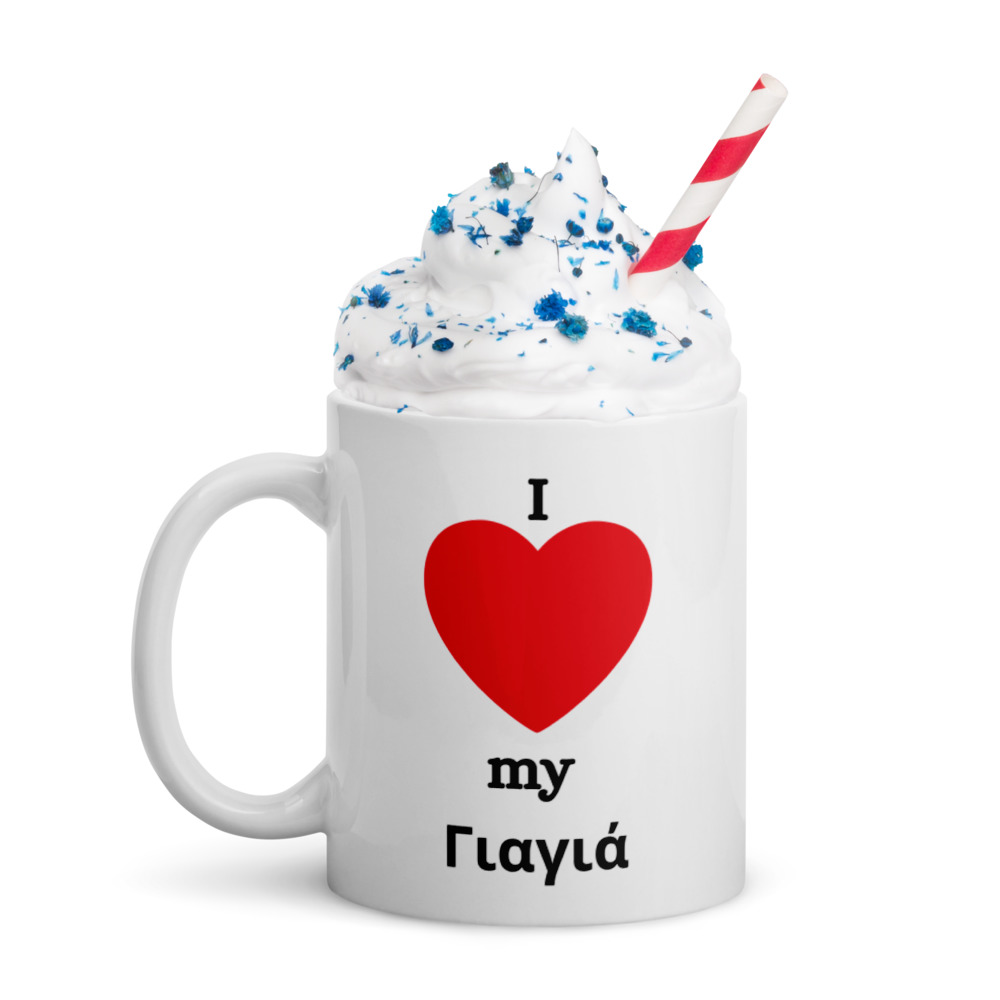 Γιαγιά White glossy mug - Image 2