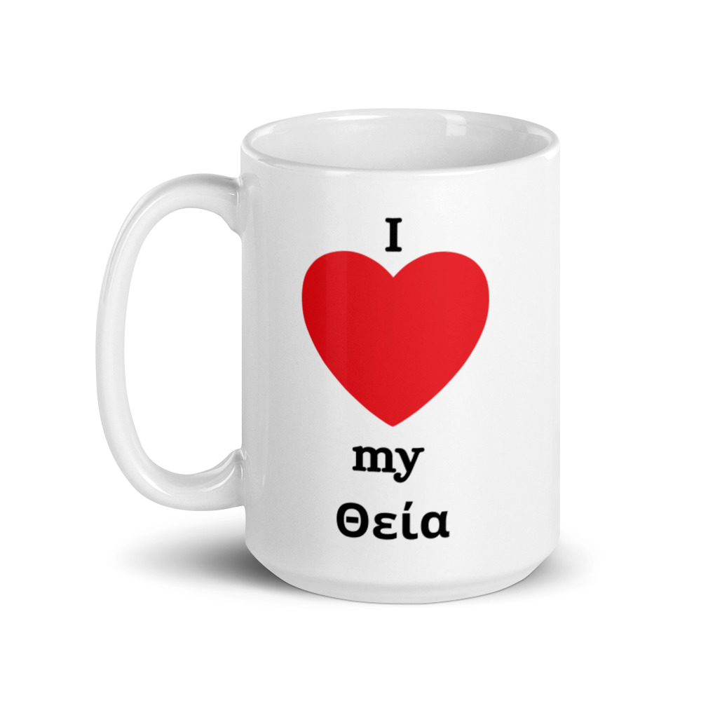 Θεία White glossy mug - Image 4